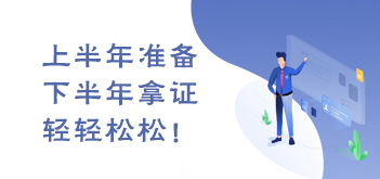 首页横排的三张235*110小图1