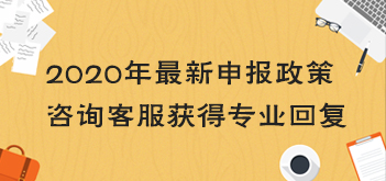 首页横排的三张235*110小图2