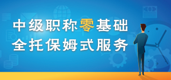 首页横排的三张235*110小图3