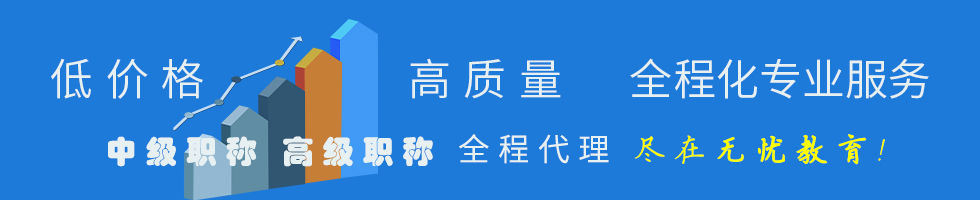 首页顶部Top折叠大图