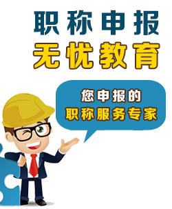 左侧下广告  宽250px  高303px